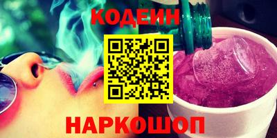 spice Берёзовский