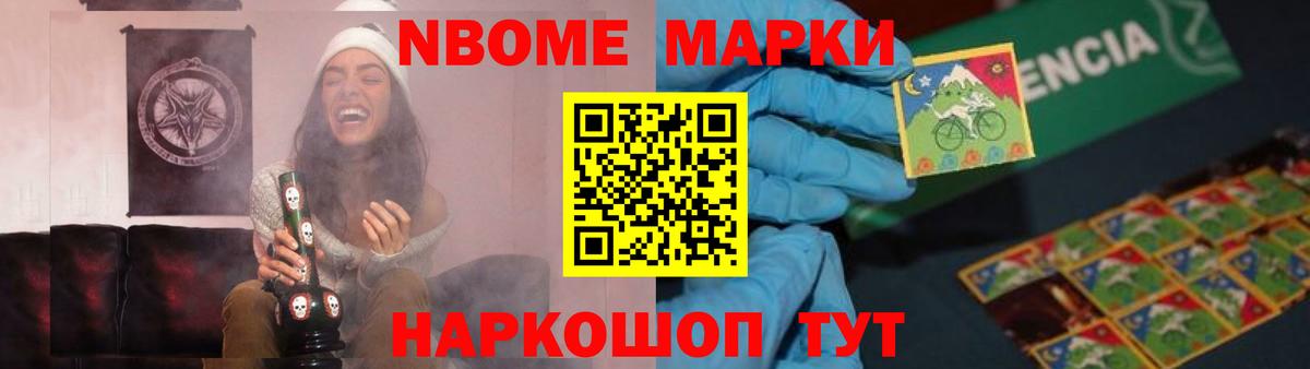 LSD-25 экстази кислота  Воскресенск 