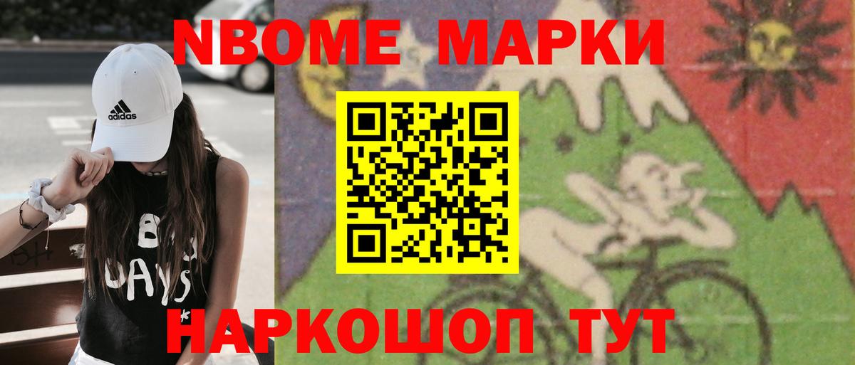 Воскресенск  ЛСД экстази кислота  LSD-25 экстази  Вход с VPN  ЛСД экстази ecstasy 