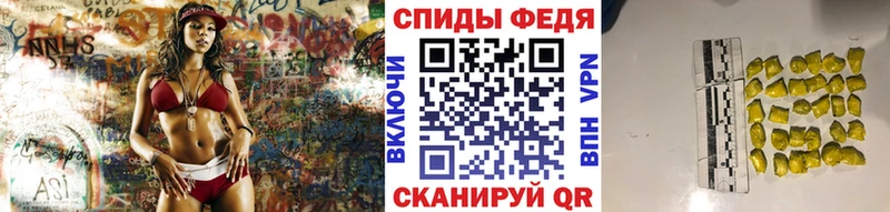 Метамфетамин винт где купить Воскресенск