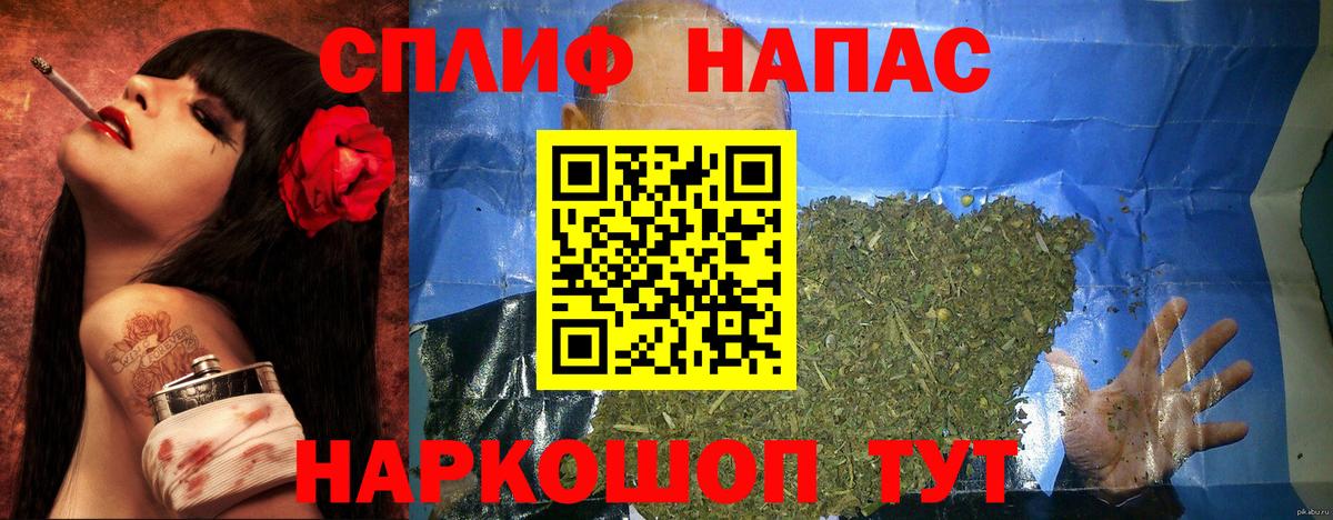 Каннабис Bruce Banner  Вход с VPN  Шишки марихуана THC 21%  Марихуана план  Воскресенск  Бошки марихуана ГИДРОПОН 